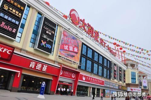 2年时间过去了，阿里砸200多亿买下来的大润发超市，现在怎样了？