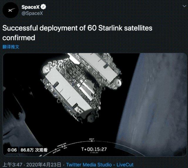 陈根：从地面互联到天地共建，时代的风口又来了