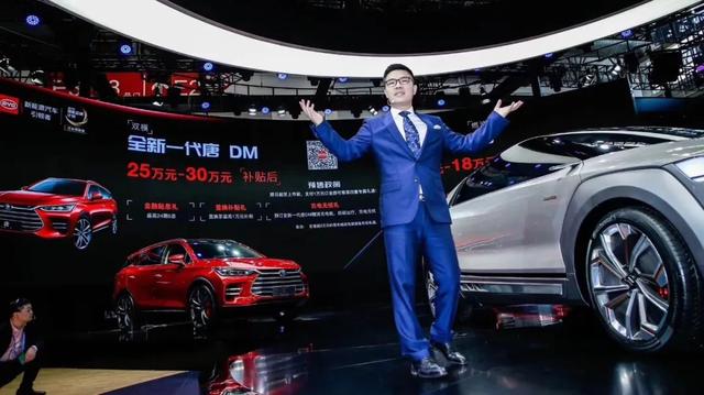 当“少年”特斯拉遇上“壮年”比亚迪丨汽车产经