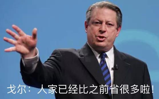 奥迪e-tron终结特斯拉的挪威霸主地位，凭什么？