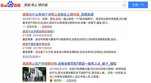 奥迪e-tron终结特斯拉的挪威霸主地位，凭什么？
