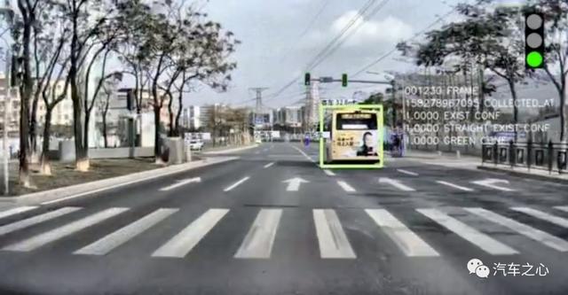 揭秘小鹏汽车最强自动驾驶架构：XPILOT 3.0