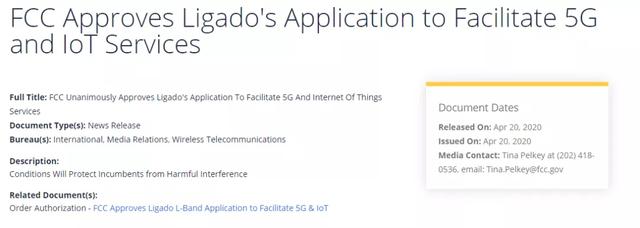 美国联邦通信委员会批准5G网络计划，军方却表示反对称会干扰GPS
