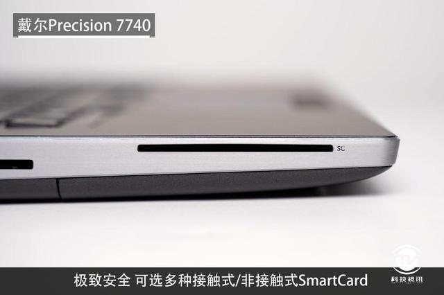 英特尔至强工作站随身带，戴尔Precision 7740评测