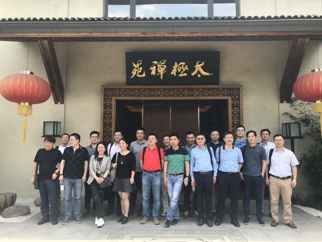 阿里巴巴参观考察，学习互联网思维对传统行业带来的颠覆性改变！