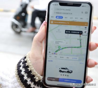 无人驾驶来了，网约车司机、外卖小哥如果下岗了，该去做什么呢？