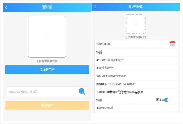 为企业分忧，百度大脑助力12类汽车场景智能解决方案落地