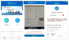 为企业分忧，百度大脑助力12类汽车场景智能解决方案落地