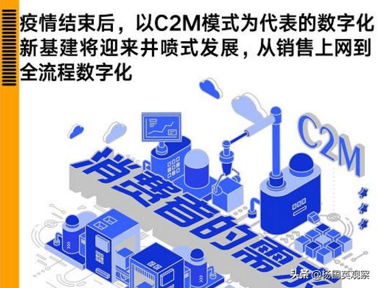 危机关头，中小企业选择了淘宝特价版！