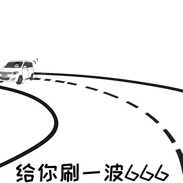 丑爆了？五菱4座纯电动轿车曝光！叫E400还是E50？