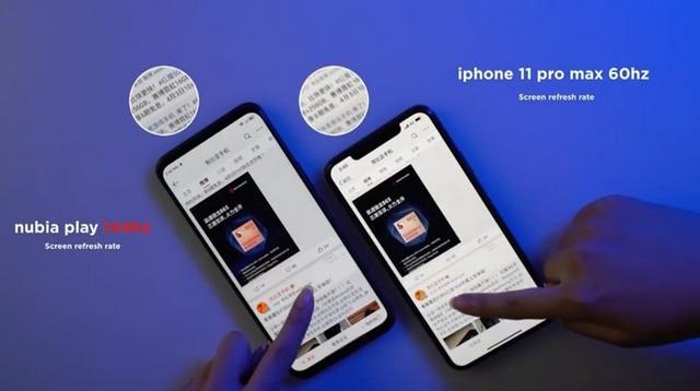 努比亚新机支持144Hz高刷，骁龙765G：我可不想被榨干