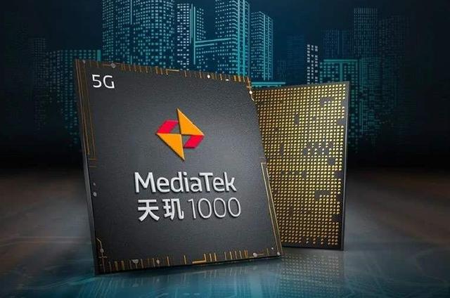 再次拥抱联发科？魅族17G首曝：搭载天玑1000L