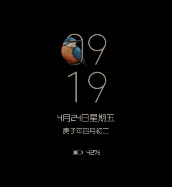 侧边栏智慧分屏+全新灭屏显示，新版EMUI 10.1.0.126到来