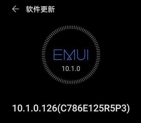 侧边栏智慧分屏+全新灭屏显示，新版EMUI 10.1.0.126到来