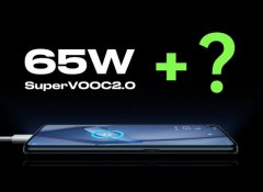 OPPO Ace2价格提前曝光，4399能否交个朋友？