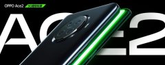 OPPO Ace2正式发布，小米10还值得入手吗？
