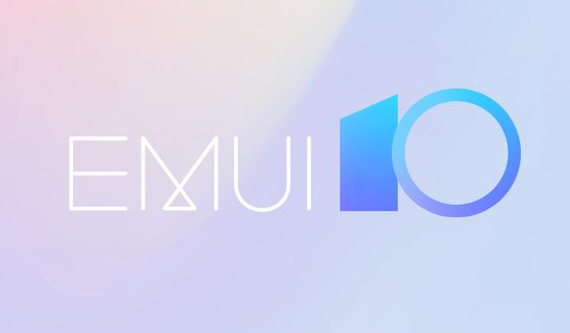 EMUI 10.1升级计划公布，华为P30系列4月中旬公测