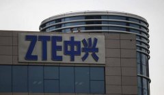 水滴屏+浴霸四摄，中兴天机Axon 11 5G外观曝光