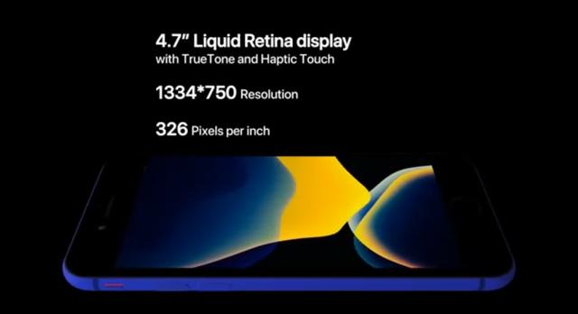 苹果产能受限，iPhone 9发布推迟
