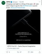 三星都做不到！120Hz+3K QHD+，Find X2更有65W超级闪充保障续航