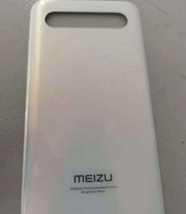 模仿三星S10？魅族17曝光：横屏四摄+单孔全面屏