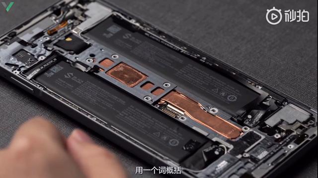 代言“飞科”？黑鲨游戏手机3发布，剃须刀相机造型抢眼