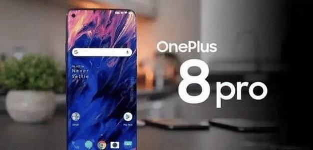 一加8 Pro跑分成绩公布，50W快充能否解决手机功耗问题？