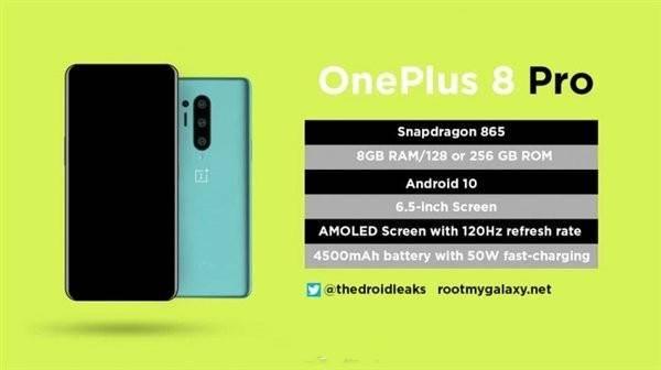 一加8 Pro跑分成绩公布，50W快充能否解决手机功耗问题？