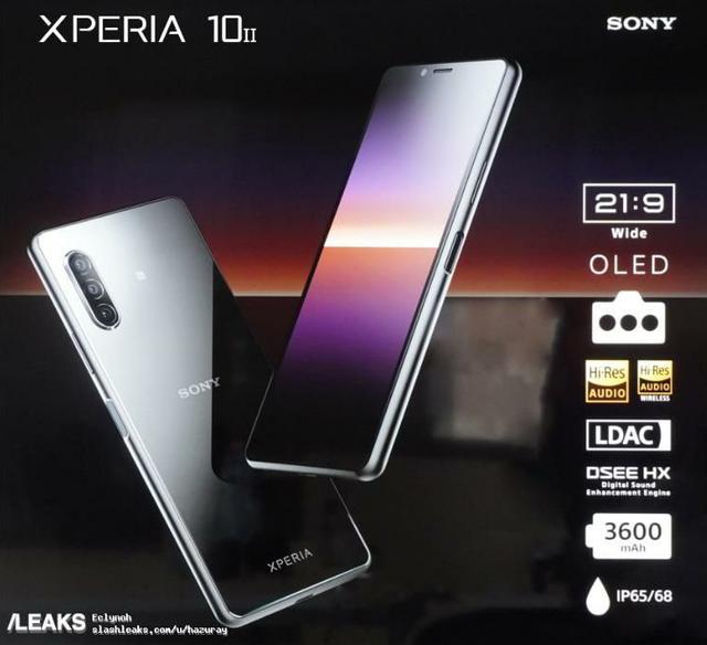 骁龙865+4K显示屏，索尼Xperia 1 Ⅱ曝光，电池信息抢眼