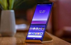 骁龙865+4K显示屏，索尼Xperia 1 Ⅱ曝光，电池信息抢眼