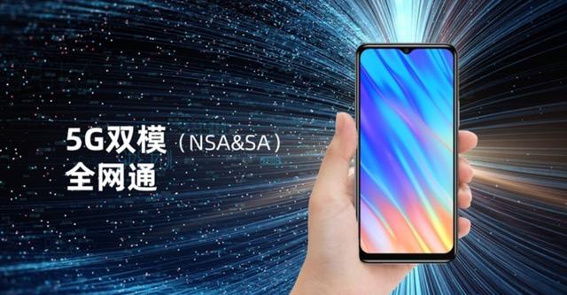 国产手机之光！海信F50曝光，竞争高通骁龙？