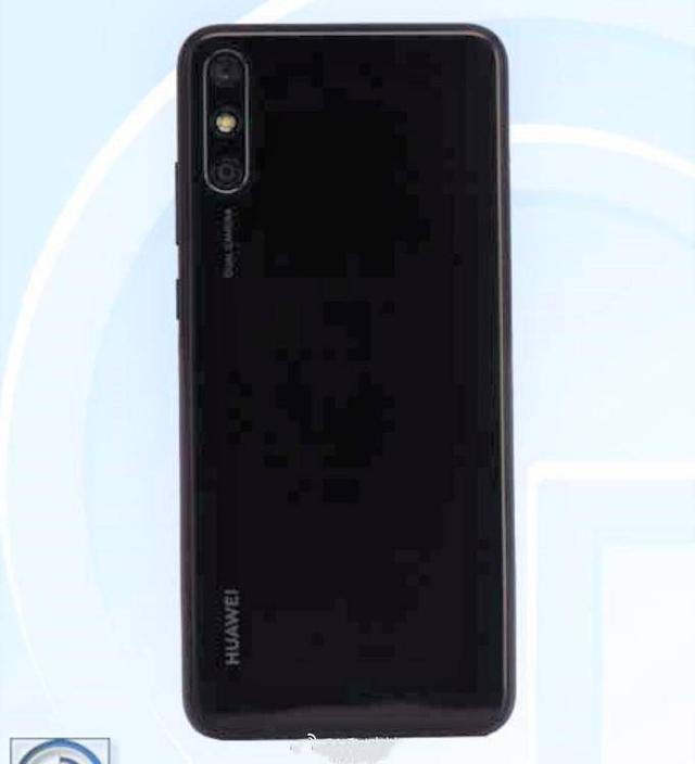 新版续航小金刚？华为畅享10e曝光，强劲续航你看如何？