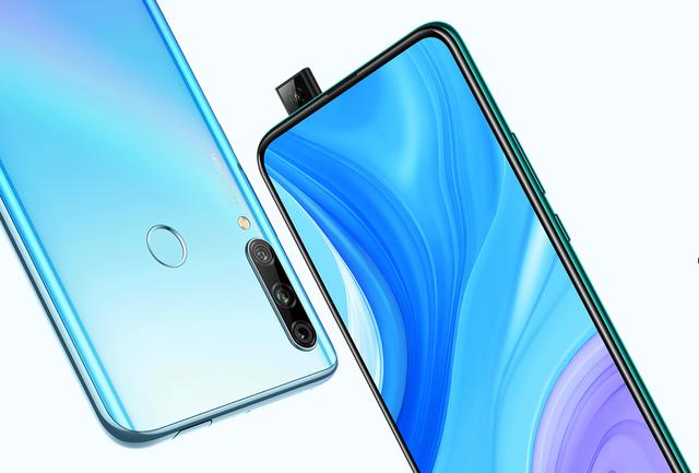 华为畅享10e正式发布，5000mAh电池+发哥芯片，老年用户专用