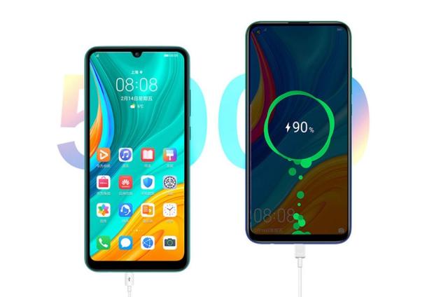 华为畅享10e正式发布，5000mAh电池+发哥芯片，老年用户专用