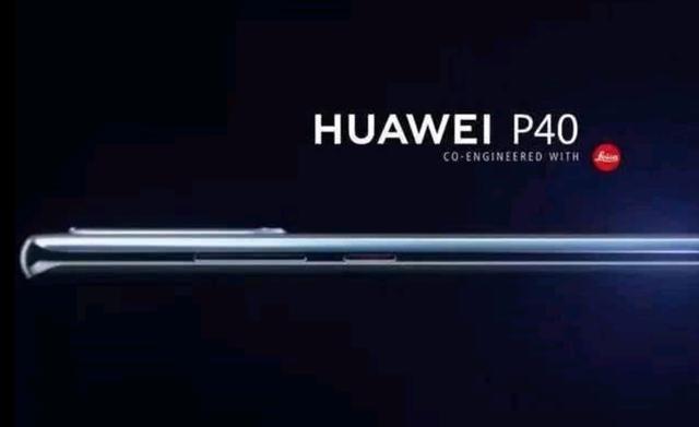 索尼IMX700加持，华为P40 Pro再爆猛料，小米能否抗衡？