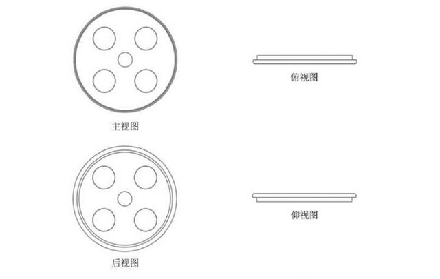 魅族17外观又有新变化？网友直言：圆形后摄没跑了