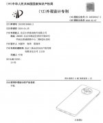 另类“投币机”相机设计，小米新专利手机曝光，你给几分？