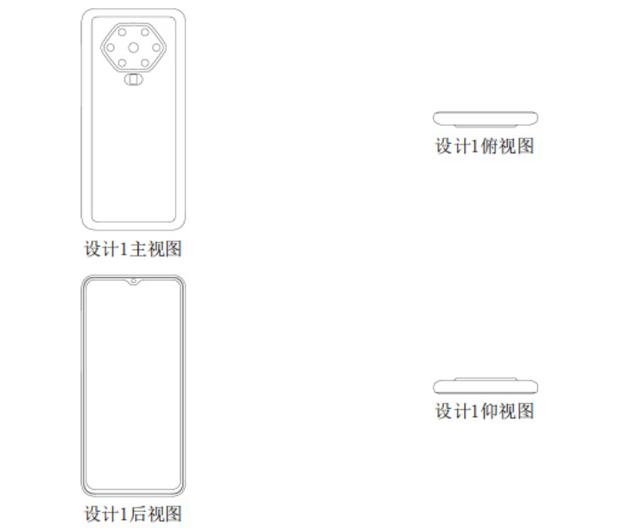 OPPO新手机专利曝光：不规则花洒7摄镜头，凑数专用？