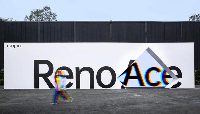 65W超级闪充+90Hz刷新率，OPPO Reno Ace重新定义旗舰新标准