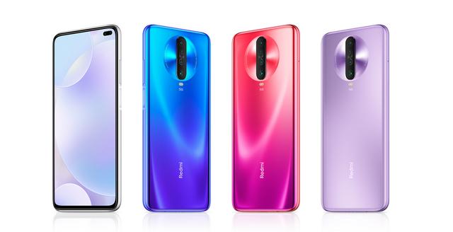 千元手机中的佼佼者！120Hz刷新率+5G，红米K30 5G你看如何？