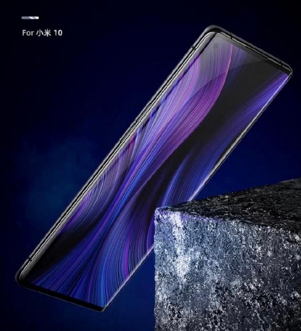 双曲面屏+单挖孔设计，小米10贴膜曝光，设计吸睛