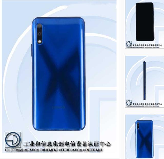 荣耀9X 5G版疑似入网，网友评论：确定不是荣耀10X？