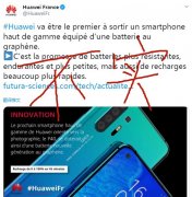 华为官方辟谣石墨烯电池，手机电池新技术到底该看谁？