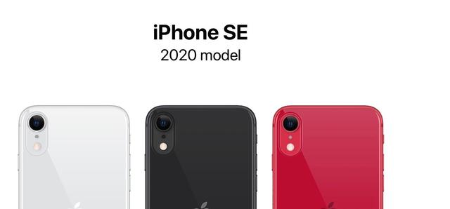 iPhone SE2明年发布，小屏幕手机成未来设计主流？