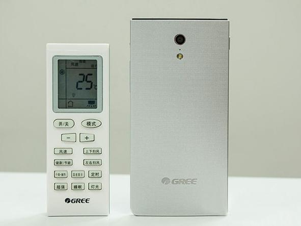 格力董明珠宣布送出3万台手机，网友：又是“空调遥控器”