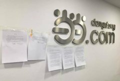 李国庆强夺当当公章，夫妻变仇人，人生变闹剧