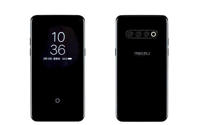 魅友传来好消息？今年没有骁龙865Plus，魅族17可以放心买！