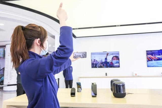 华为朱平：像做产品一样打造体验店，超级终端是生态集成