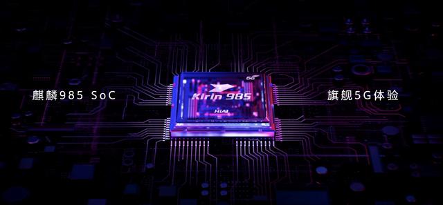 我的世界它最懂！华为5G自拍视频旗舰nova7系列强势来袭