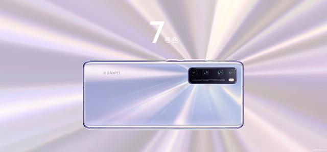 我的世界它最懂！华为5G自拍视频旗舰nova7系列强势来袭